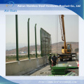 Actively Controlled Noise Barrier, Qualified